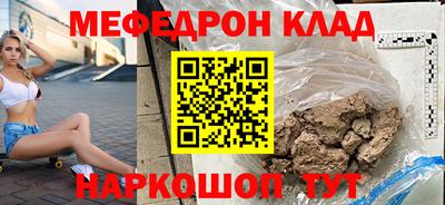 MDMA Premium VHQ Балашиха