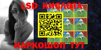 MDMA Premium VHQ Балашиха