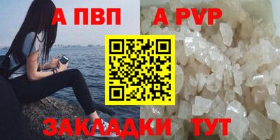 MDMA Premium VHQ Балашиха