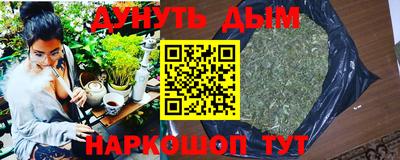 MDMA Premium VHQ Балашиха