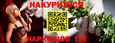 MDMA Premium VHQ Балашиха