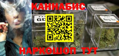 MDMA Premium VHQ Балашиха