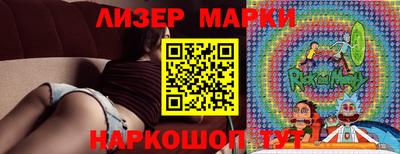 прущие крисы Балаково