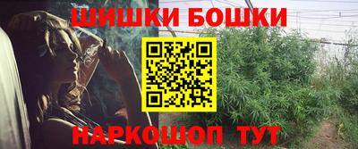 прущие крисы Балаково
