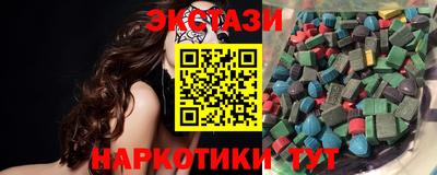 MDMA Premium VHQ Балашиха