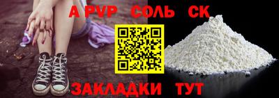 MDMA Premium VHQ Балашиха