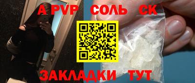 MDMA Premium VHQ Балашиха