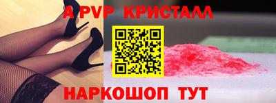 MDMA Premium VHQ Балашиха