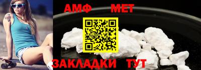 MDMA Premium VHQ Балашиха