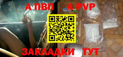 MDMA Premium VHQ Балашиха