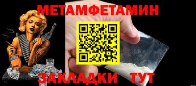 MDMA Premium VHQ Балашиха