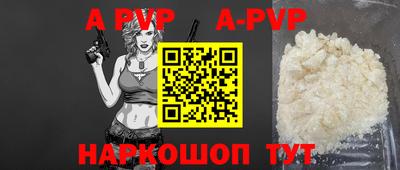 MDMA Premium VHQ Балашиха