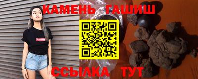 прущие крисы Балаково