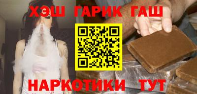 прущие крисы Балаково