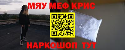 MDMA Premium VHQ Балашиха