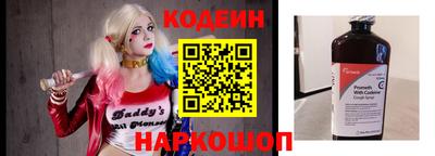 MDMA Premium VHQ Балашиха