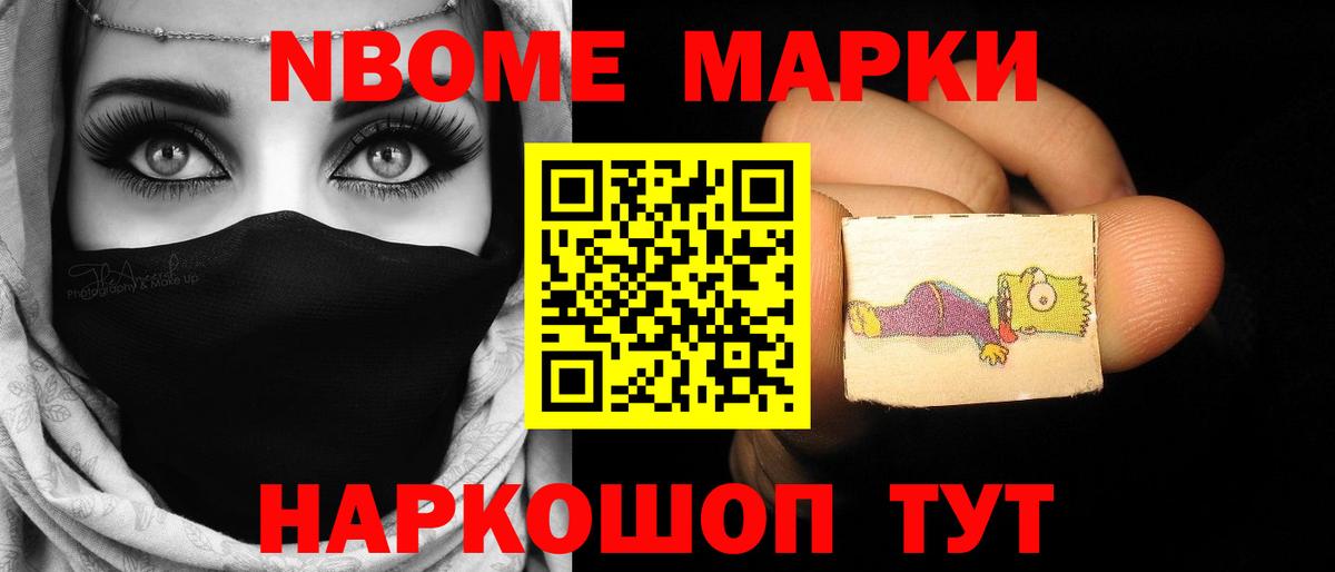 Донецк  Лсд 25 экстази ecstasy  ЛСД экстази ecstasy  Лсд 25 экстази  Вход с VPN 